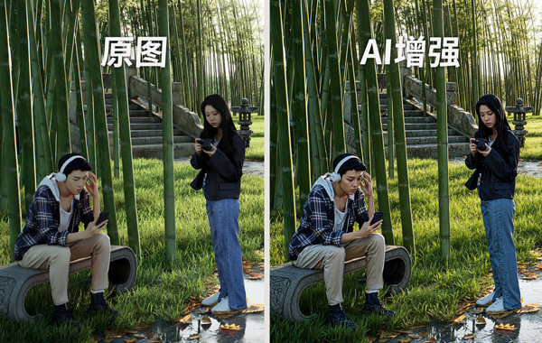 AI 图像后期教程 - 人工智能增强建筑设计画面细节,实现手绘/卡通/水彩等后期效果 - D5渲染器